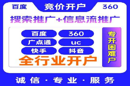 谷歌SEM与内容营销结合：打造品牌影响力的策略分享