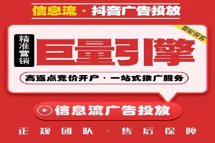 百度网络推广案例分享：看这家企业如何实现全网覆盖
