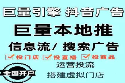 专业SEM托管服务，案例解读SEO优化策略